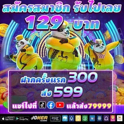6ZPG 6ZPG
