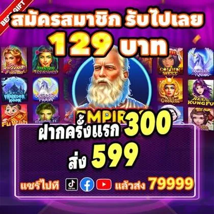 6ZPG 6ZPG